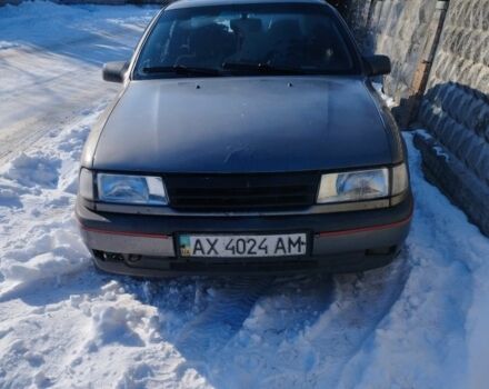 Серый Опель Вектра, объемом двигателя 2 л и пробегом 345 тыс. км за 800 $, фото 1 на Automoto.ua