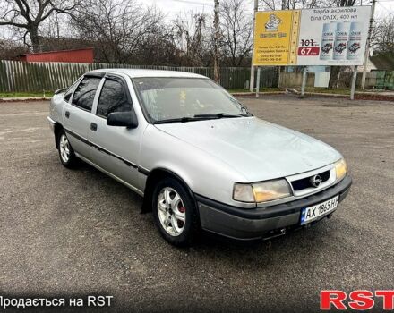 Серый Опель Вектра, объемом двигателя 2 л и пробегом 0 тыс. км за 1550 $, фото 1 на Automoto.ua