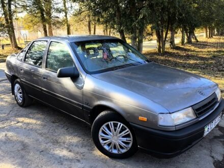 Сірий Опель Вектра, об'ємом двигуна 1.6 л та пробігом 445 тис. км за 999 $, фото 1 на Automoto.ua