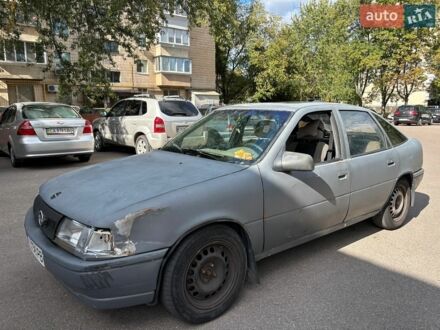 Серый Опель Вектра, объемом двигателя 2 л и пробегом 571 тыс. км за 500 $, фото 1 на Automoto.ua