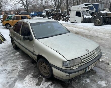 Серый Опель Вектра, объемом двигателя 1.8 л и пробегом 200 тыс. км за 450 $, фото 1 на Automoto.ua