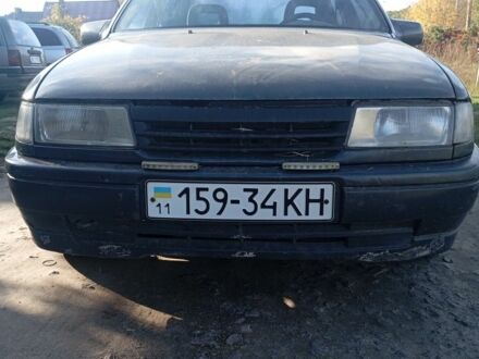 Сірий Опель Вектра, об'ємом двигуна 2 л та пробігом 500 тис. км за 751 $, фото 1 на Automoto.ua