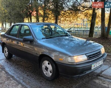 Серый Опель Вектра, объемом двигателя 1.6 л и пробегом 343 тыс. км за 1099 $, фото 1 на Automoto.ua