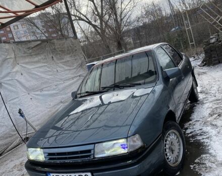 Серый Опель Вектра, объемом двигателя 2 л и пробегом 100 тыс. км за 1024 $, фото 1 на Automoto.ua