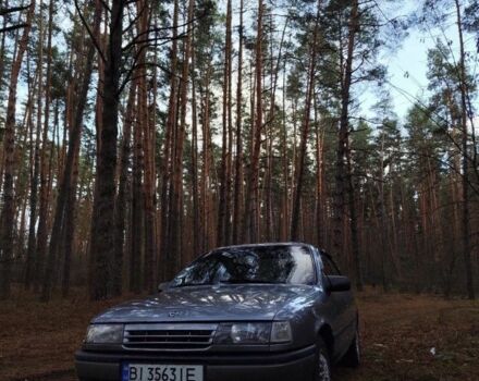 Сірий Опель Вектра, об'ємом двигуна 2 л та пробігом 330 тис. км за 1700 $, фото 1 на Automoto.ua