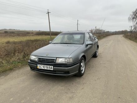 Сірий Опель Вектра, об'ємом двигуна 1.6 л та пробігом 280 тис. км за 920 $, фото 1 на Automoto.ua