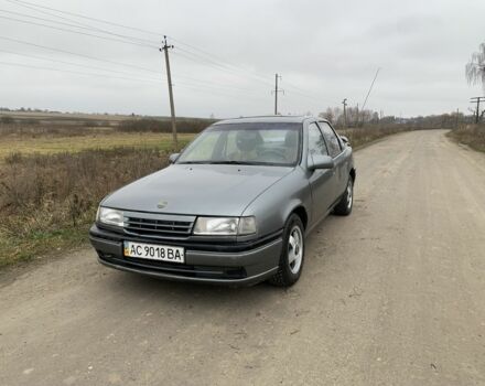 Серый Опель Вектра, объемом двигателя 1.6 л и пробегом 280 тыс. км за 920 $, фото 1 на Automoto.ua