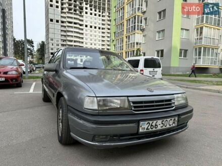 Сірий Опель Вектра, об'ємом двигуна 2 л та пробігом 312 тис. км за 1700 $, фото 1 на Automoto.ua