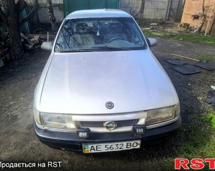 Серый Опель Вектра, объемом двигателя 2 л и пробегом 300 тыс. км за 1200 $, фото 1 на Automoto.ua