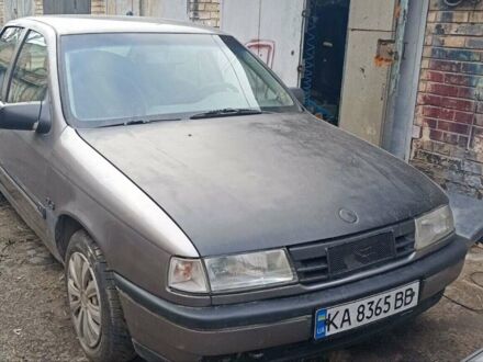 Сірий Опель Вектра, об'ємом двигуна 2 л та пробігом 295 тис. км за 1250 $, фото 1 на Automoto.ua