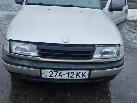 Серый Опель Вектра, объемом двигателя 2 л и пробегом 345 тыс. км за 1900 $, фото 1 на Automoto.ua