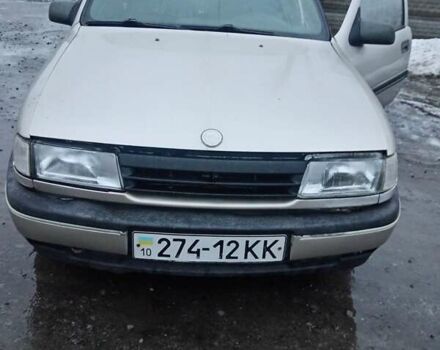 Серый Опель Вектра, объемом двигателя 2 л и пробегом 345 тыс. км за 1900 $, фото 1 на Automoto.ua