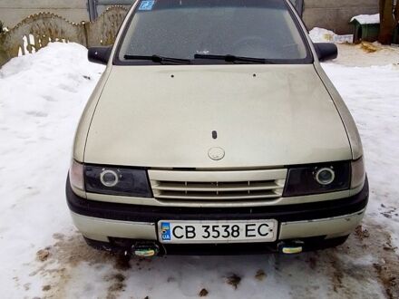 Серый Опель Вектра, объемом двигателя 2 л и пробегом 340 тыс. км за 1500 $, фото 1 на Automoto.ua