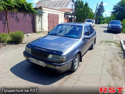 Сірий Опель Вектра, об'ємом двигуна 1.6 л та пробігом 200 тис. км за 1350 $, фото 1 на Automoto.ua
