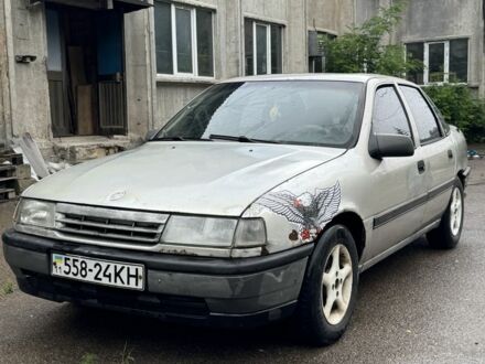 Сірий Опель Вектра, об'ємом двигуна 2 л та пробігом 250 тис. км за 700 $, фото 1 на Automoto.ua