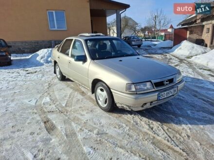 Сірий Опель Вектра, об'ємом двигуна 1.6 л та пробігом 320 тис. км за 799 $, фото 1 на Automoto.ua