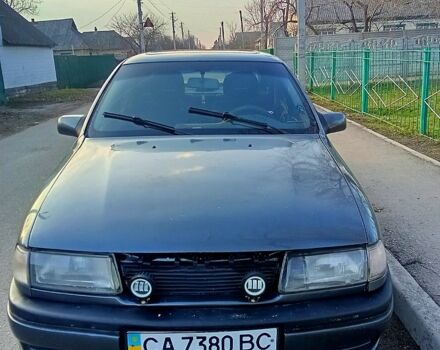 Серый Опель Вектра, объемом двигателя 2 л и пробегом 350 тыс. км за 1300 $, фото 1 на Automoto.ua