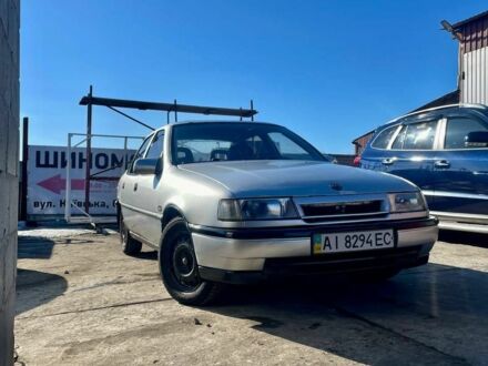 Сірий Опель Вектра, об'ємом двигуна 1.6 л та пробігом 280 тис. км за 1400 $, фото 1 на Automoto.ua