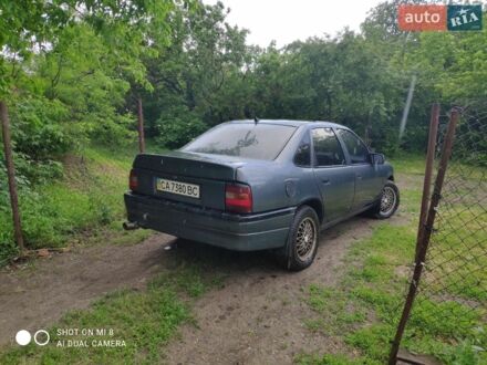 Сірий Опель Вектра, об'ємом двигуна 2 л та пробігом 320 тис. км за 1500 $, фото 1 на Automoto.ua