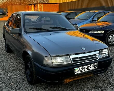 Серый Опель Вектра, объемом двигателя 1.6 л и пробегом 185 тыс. км за 850 $, фото 1 на Automoto.ua