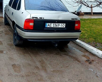 Сірий Опель Вектра, об'ємом двигуна 2 л та пробігом 100 тис. км за 1000 $, фото 1 на Automoto.ua