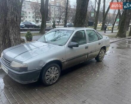 Серый Опель Вектра, объемом двигателя 1.6 л и пробегом 400 тыс. км за 900 $, фото 1 на Automoto.ua