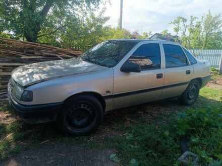 Сірий Опель Вектра, об'ємом двигуна 1.6 л та пробігом 300 тис. км за 348 $, фото 1 на Automoto.ua