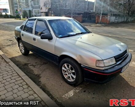 Сірий Опель Вектра, об'ємом двигуна 1.6 л та пробігом 200 тис. км за 850 $, фото 1 на Automoto.ua