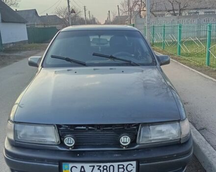 Серый Опель Вектра, объемом двигателя 2 л и пробегом 300 тыс. км за 1354 $, фото 1 на Automoto.ua