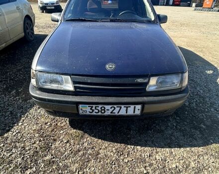 Серый Опель Вектра, объемом двигателя 1.6 л и пробегом 500 тыс. км за 1600 $, фото 1 на Automoto.ua