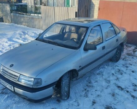 Серый Опель Вектра, объемом двигателя 1.6 л и пробегом 500 тыс. км за 1159 $, фото 1 на Automoto.ua