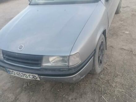 Серый Опель Вектра, объемом двигателя 2 л и пробегом 100 тыс. км за 1000 $, фото 1 на Automoto.ua