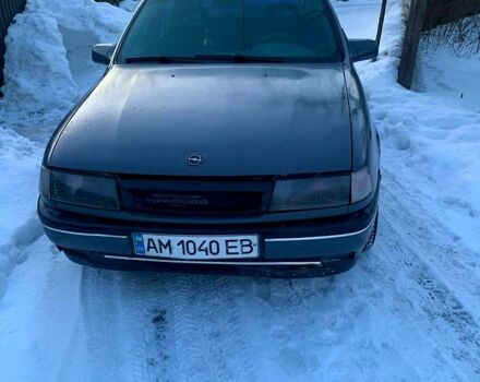 Серый Опель Вектра, объемом двигателя 2 л и пробегом 0 тыс. км за 1200 $, фото 1 на Automoto.ua