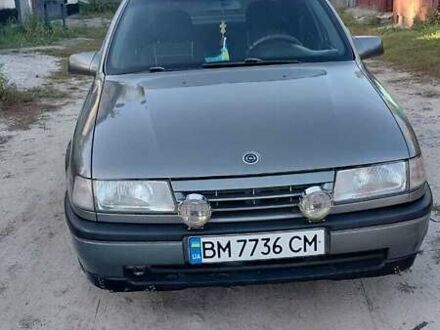 Сірий Опель Вектра, об'ємом двигуна 1.6 л та пробігом 219 тис. км за 1800 $, фото 1 на Automoto.ua