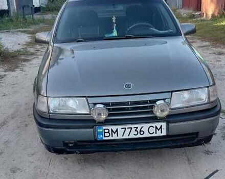 Сірий Опель Вектра, об'ємом двигуна 1.6 л та пробігом 219 тис. км за 1800 $, фото 1 на Automoto.ua