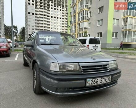 Серый Опель Вектра, объемом двигателя 2 л и пробегом 312 тыс. км за 1700 $, фото 1 на Automoto.ua