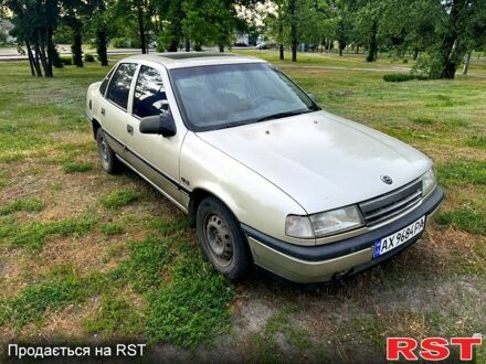 Серый Опель Вектра, объемом двигателя 2 л и пробегом 200 тыс. км за 1300 $, фото 1 на Automoto.ua
