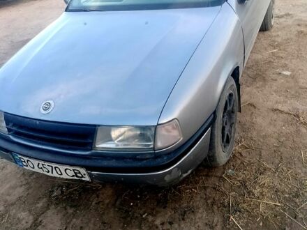 Сірий Опель Вектра, об'ємом двигуна 2 л та пробігом 0 тис. км за 1000 $, фото 1 на Automoto.ua