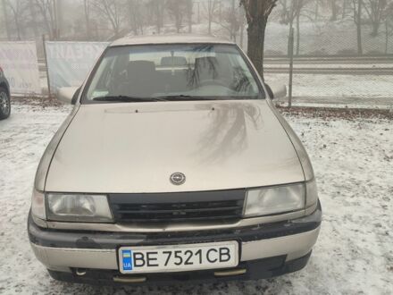 Серый Опель Вектра, объемом двигателя 1.6 л и пробегом 200 тыс. км за 1650 $, фото 1 на Automoto.ua