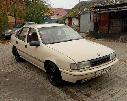 Сірий Опель Вектра, об'ємом двигуна 2 л та пробігом 111 тис. км за 850 $, фото 1 на Automoto.ua