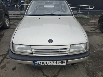 Серый Опель Вектра, объемом двигателя 1.6 л и пробегом 258 тыс. км за 1105 $, фото 1 на Automoto.ua