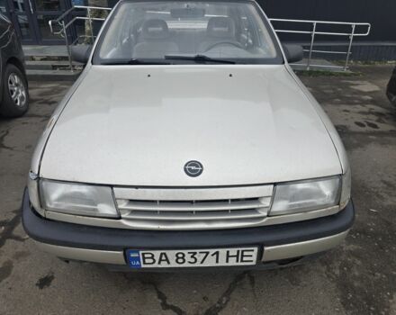 Серый Опель Вектра, объемом двигателя 1.6 л и пробегом 258 тыс. км за 1105 $, фото 1 на Automoto.ua