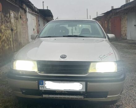 Серый Опель Вектра, объемом двигателя 2 л и пробегом 400 тыс. км за 1750 $, фото 1 на Automoto.ua