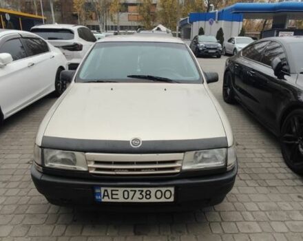 Серый Опель Вектра, объемом двигателя 2 л и пробегом 362 тыс. км за 1500 $, фото 1 на Automoto.ua