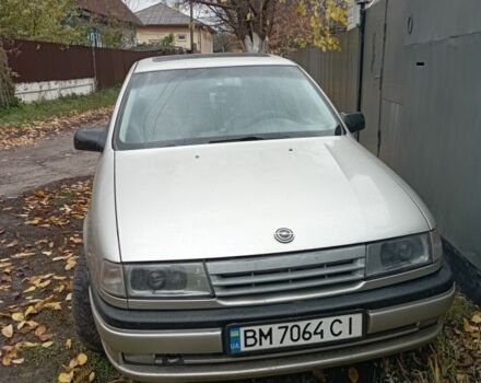 Опель Вектра 1990 в Конотопе на Automoto.ua Серый Опель Вектра, объемом двигателя 0 л и пробегом 350 тыс. км за 1500 $, фото 1 на Automoto.ua
