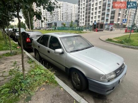 Сірий Опель Вектра, об'ємом двигуна 2 л та пробігом 333 тис. км за 1300 $, фото 1 на Automoto.ua