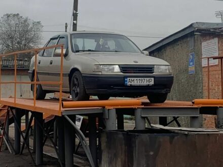 Опель Вектра 1990 у Житомирі на Automoto.ua Сірий Опель Вектра, об'ємом двигуна 1.6 л та пробігом 400 тис. км за 1700 $, фото 1 на Automoto.ua