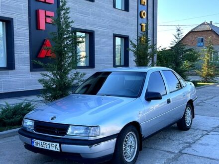 Опель Вектра 1990 в Килие на Automoto.ua Серый Опель Вектра, объемом двигателя 2 л и пробегом 0 тыс. км за 1450 $, фото 1 на Automoto.ua