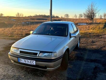 Сірий Опель Вектра, об'ємом двигуна 1.6 л та пробігом 333 тис. км за 1500 $, фото 1 на Automoto.ua