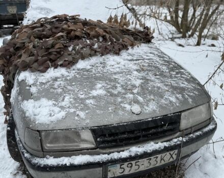 Серый Опель Вектра, объемом двигателя 1.8 л и пробегом 200 тыс. км за 500 $, фото 1 на Automoto.ua